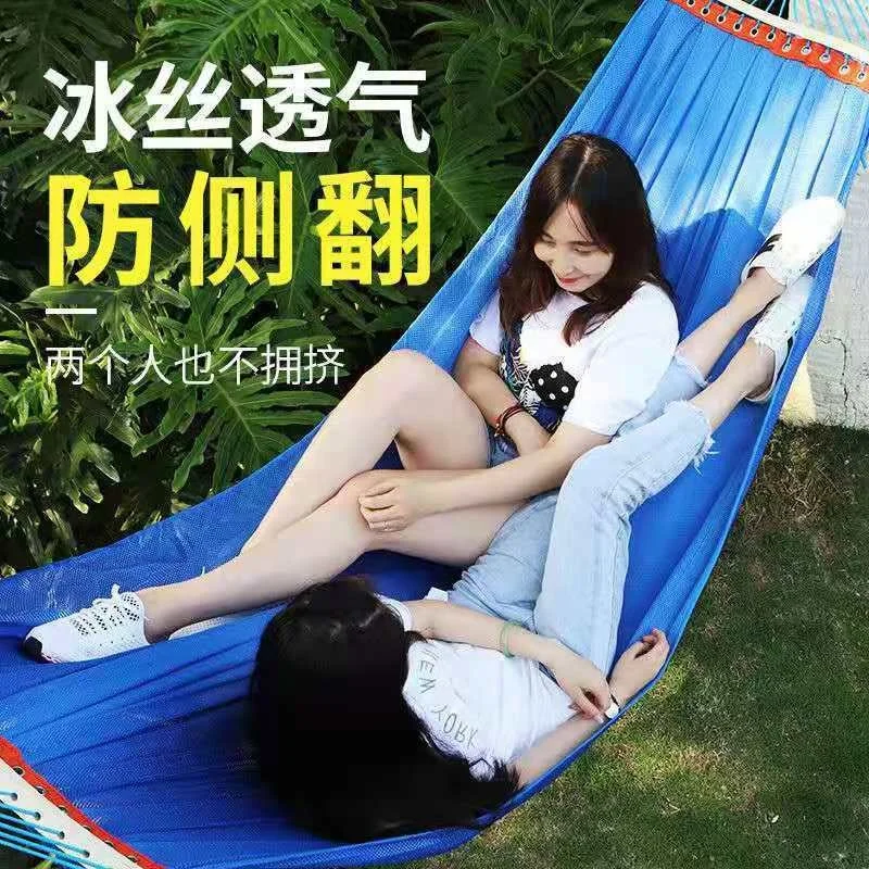

Ice wire hammock outdoor single mesh hammock indoor student dormitory bedroom hanging chair outdoor adult children's swing