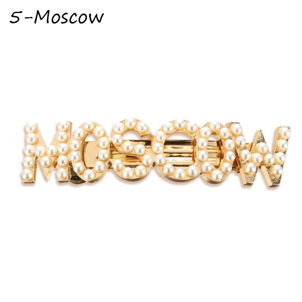 Moscow 1 предмет; Новинка; модные женские туфли жемчужные заколки для волос заколки Нью-Йорк Токио заколка для волос Paris London буквы заколки металлические заколки для волос аксессуары - Окраска металла: Moscow
