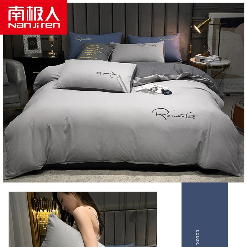 

NANJIREN, товары для домашнего текстиля, Комплект постельного белья из двух предметов, двубортный чехол и 1 простыня, повседневный полиэфирный К...