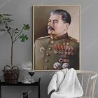 Настенная Картина на холсте Джозеф Сталин, настенные постеры с принтом для гостиной, украшение для дома