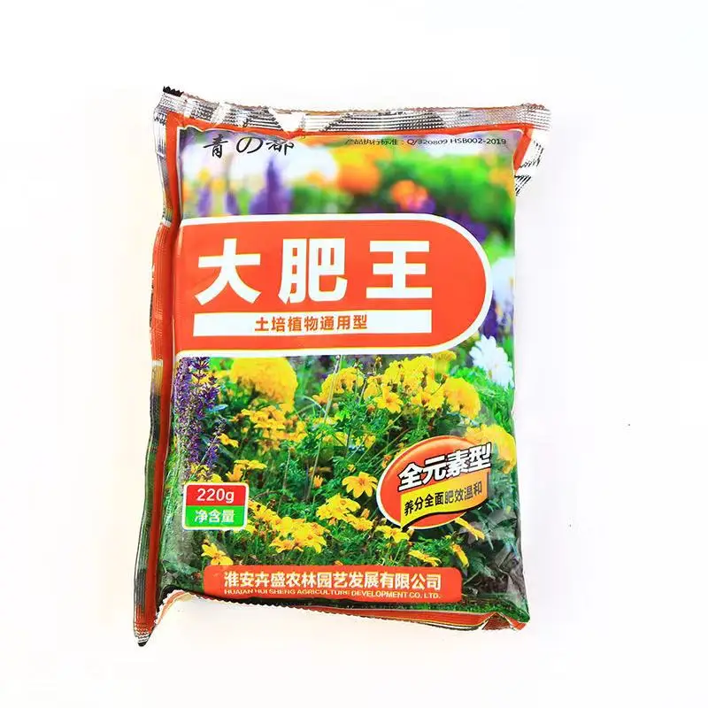 Универсальное органическое удобрение в горшках для цветов улучшает почву и