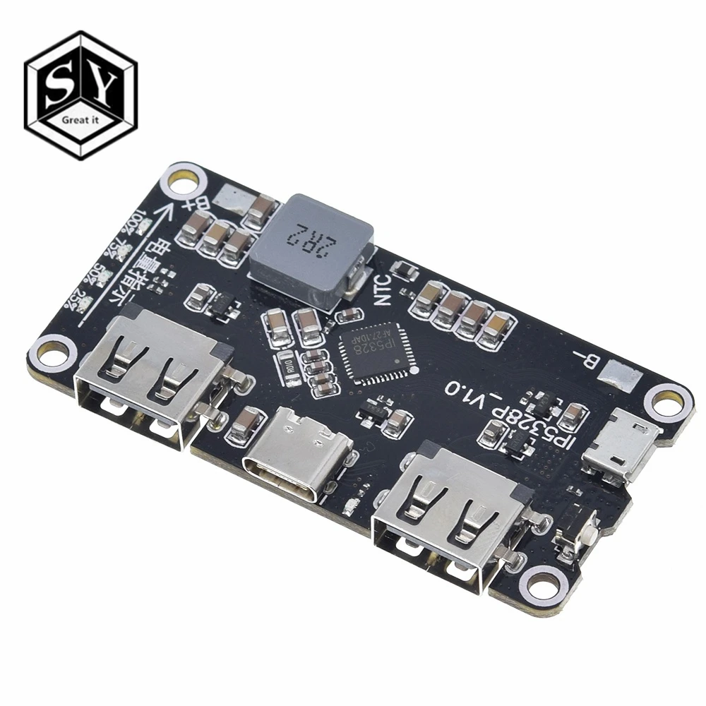 Зарядное устройство IP5328P с двумя USB портами 18650 зарядное Tpye c С 3 7 в до 5 В 9 12