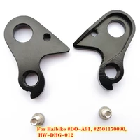 1pc cnc bicycle derailleur hanger for haibike do a91 2501170090 sduro hardseven hardlife hardnine cross xduro trekking dropout