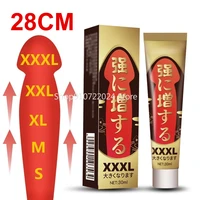 30ml big dick penis enlargement cream sex gel increase size male delay erection for men growth thicken adult products