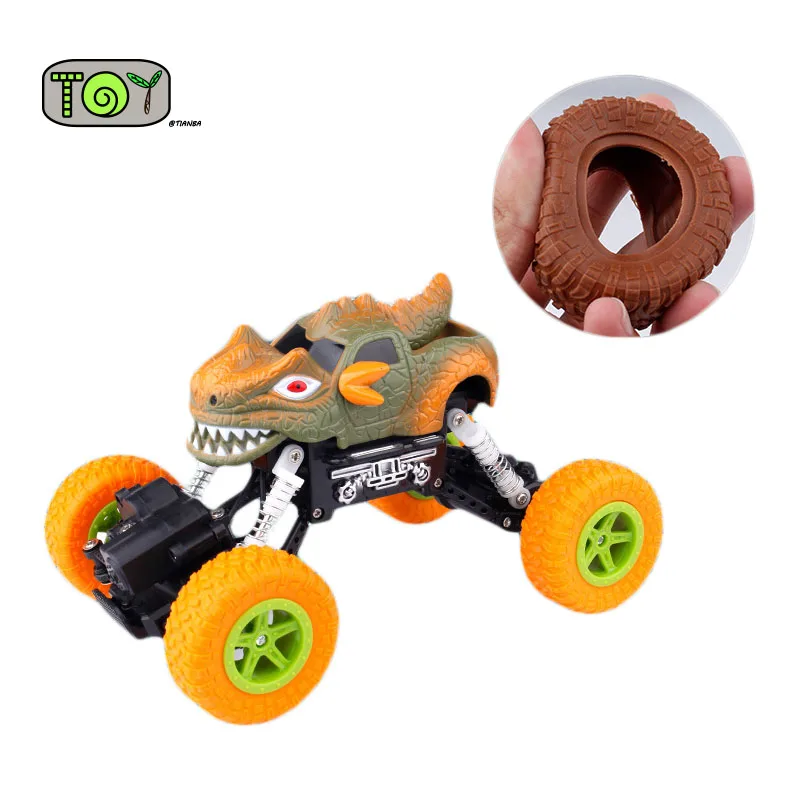 автомобиль с дистанционным