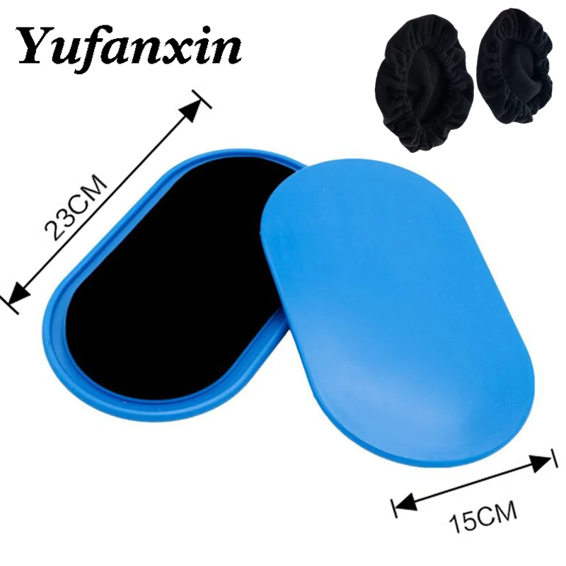 1 пара упражнения раздвижные скользящие диски Йога Фитнес тренажеры для живота