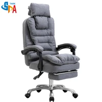 %d1%81omputer %d1%81hair office armchair blue office chair comfortable and soft seat for cafe material cloth chairs home with back removable cushion