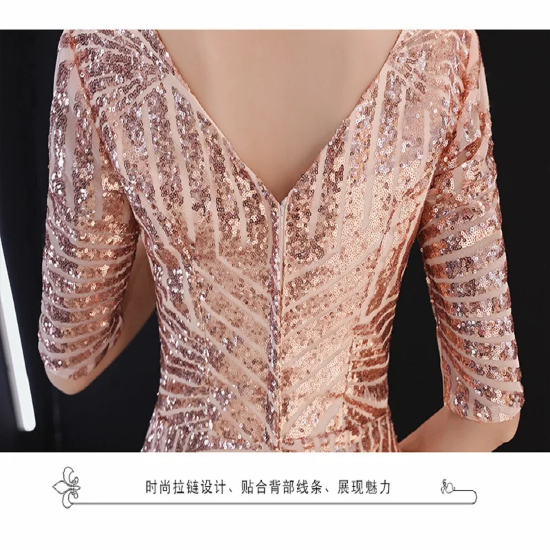 

female 2021 new banquet noble and elegant host celebrity evening banquet sequined long performance skirt