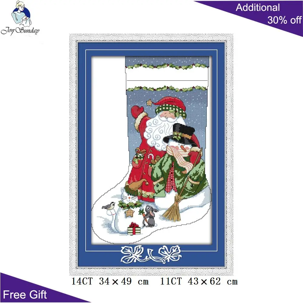 Joy Sunday Рождественский запас вышивка крестиком C592C593C594C595 подсчитанные и