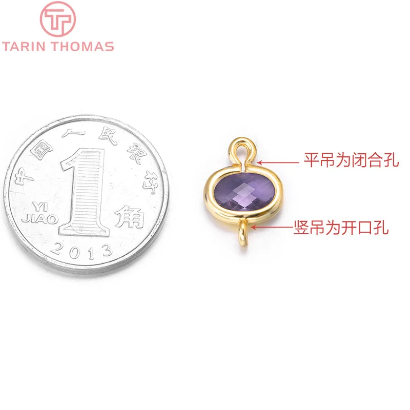 4 шт. 9x12 мм 24k цвет шампанского позолота латунь с овальным цветным стеклом 2