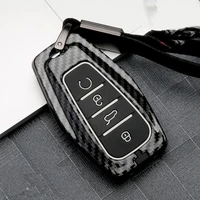 carbon fiber silicon car smart key cover case bag holder for geely coolray atlas boyue nl3 emgrand x7 ex7 suv gt gc9 borui 2019
