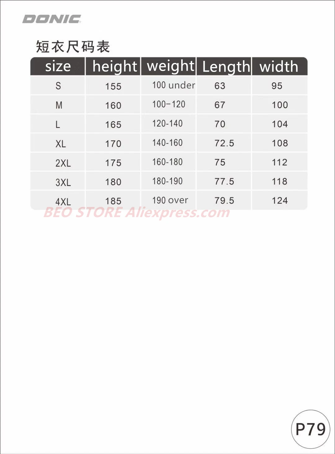 DONIC Table Tennis Jerseys Training T-Shorts 2021 New Style Absorb Sweat Comfort Top Quality Ping Pong Shirt Cloth Sportswear