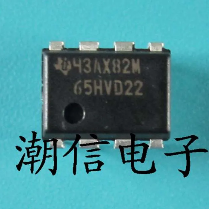 

10cps 65HVD22 DIP-8