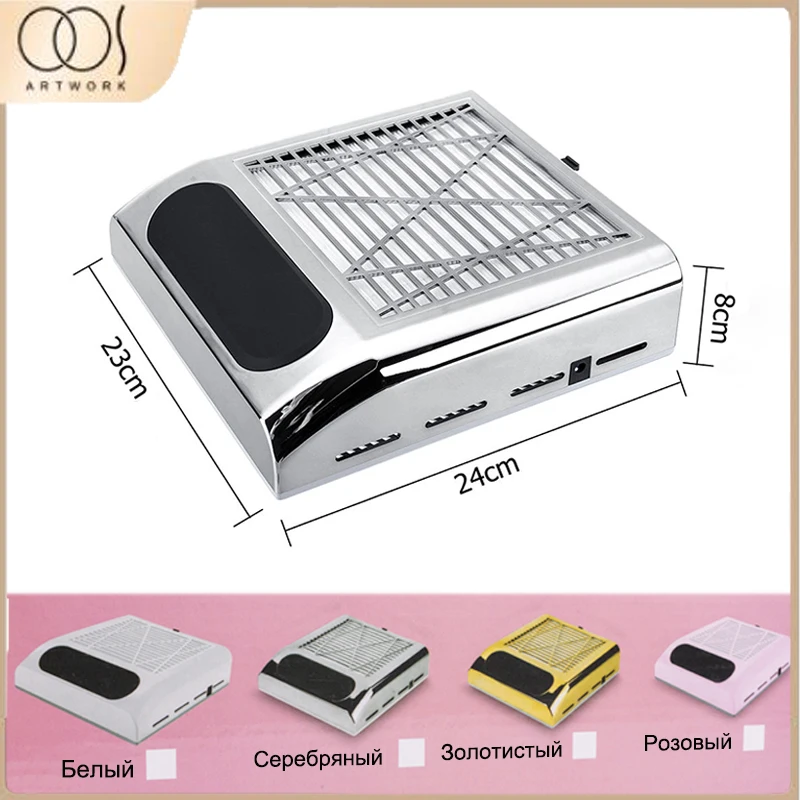 

Strong Suction Fan CleanerNail Dust Suction Collector Fan Vacuum Cleaner Professional Manicure Manchine Tools Nail Art Equipment