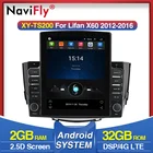 Автомобильный мультимедийный плеер NAVIFLY DSP, Android, Tesla для lifan x60 2012-2016, поддержка DVR, камеры заднего вида, USB, Wi-Fi