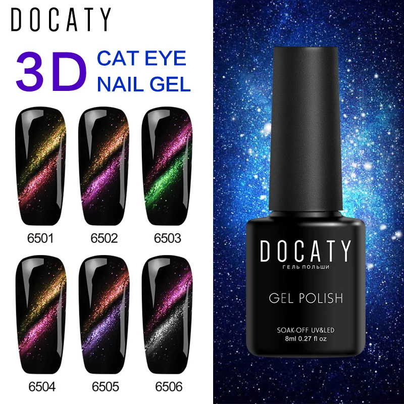 Docaty двухцветный Магнитный Гель лак кошачий глаз Звездный голографический