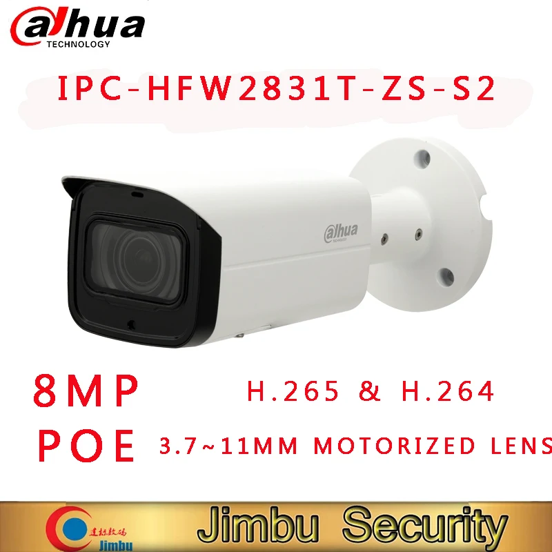 Камера видеонаблюдения Dahua 8 Мп WDR POE с электроприводом IR 60 м зум|dahua camera|body cameracctv dome
