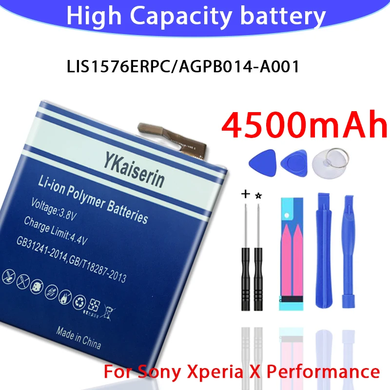 Перезаряжаемый литий полимерный аккумулятор ykaisin 4500 мАч LIS1576ERPC/AGPB014 A001 для Sony Xperia