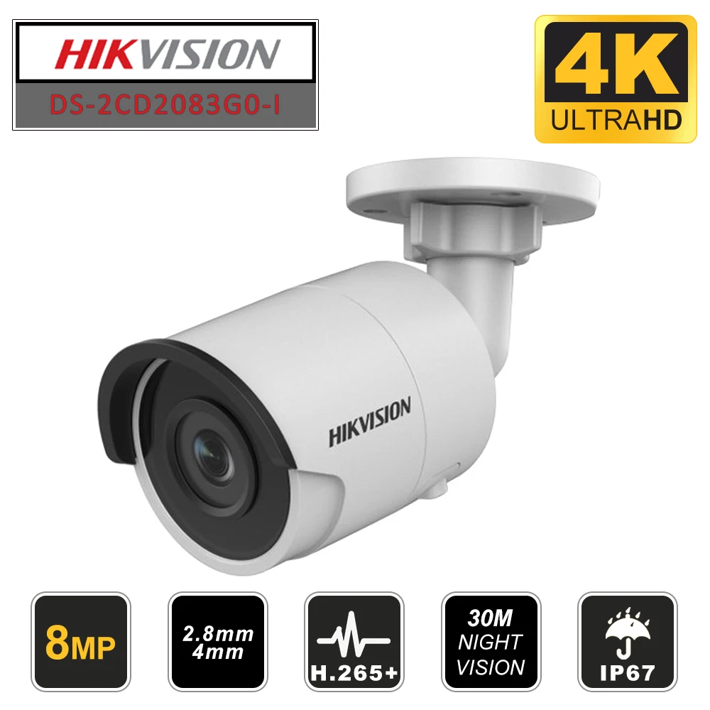 Оригинальная цилиндрическая IP камера Hikvision 8 Мп стандартная наружная