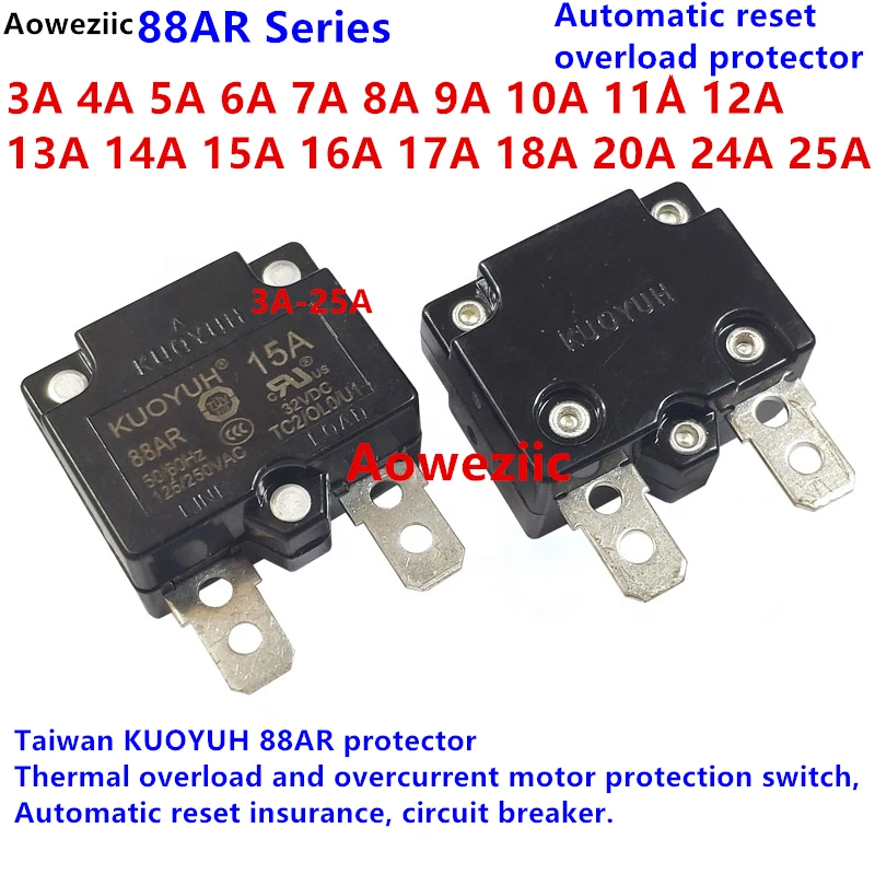 

2Pcs KUOYUH 88AR Series breaker 3A 4A 5A 6A 7A 8A 9A 10A 11A 12A 15A 18A 20A 24A 25A Self-recovery current overload protector