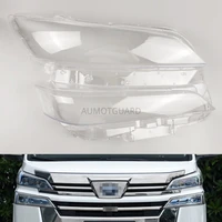 car headlight lens for toyota vellfire 2019 2020 headlamp cover replacement auto shell cover