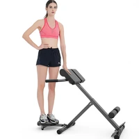 height adjustable home roman chair bench fitness equipment goat push up waist abdomen machine back muscle trainer