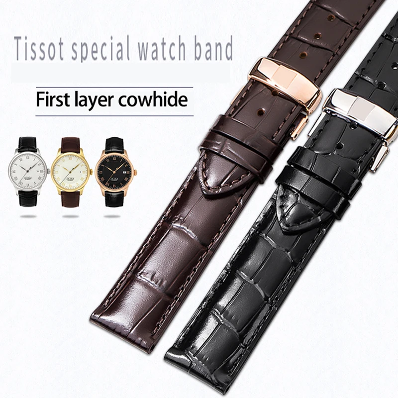 

Ремешок для часов из натуральной кожи, сменный ремешок для часов Tissot 1853 T41, браслеты с застежкой-бабочкой, 19 мм, 20 мм, 21 мм, 22 м