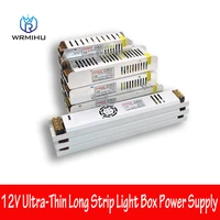 ac110v220v dc12v 1 5a 2a 10a 25a ultra thin led power lighting transformer used for ultra thin advertising light box