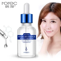 rorec hyaluronic acid face serum facial whitening anti wrinkle repair liquid face care acne scar removal shrink pores cream 15ml