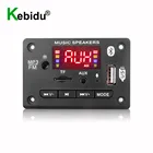 Плата декодера MP3-плеера в режиме Hands-free, 5 В, 12 В, Bluetooth 5,0, MP3-модуль, автомобильное FM-радио, поддержка FM, TF, USB, AUX рекордеры