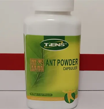 2 бутылки tien 100% чистый муравей поставка произведена в 2019| |