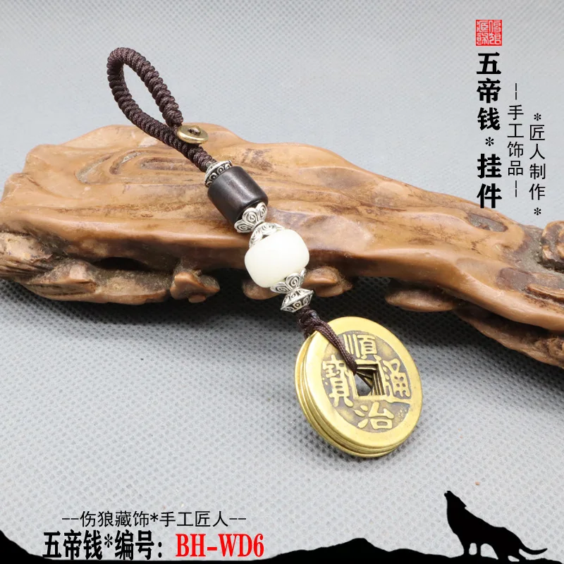 

Fengshui coins bless peace, Chinese specialty pendant, rope pure copper hand-woven gift