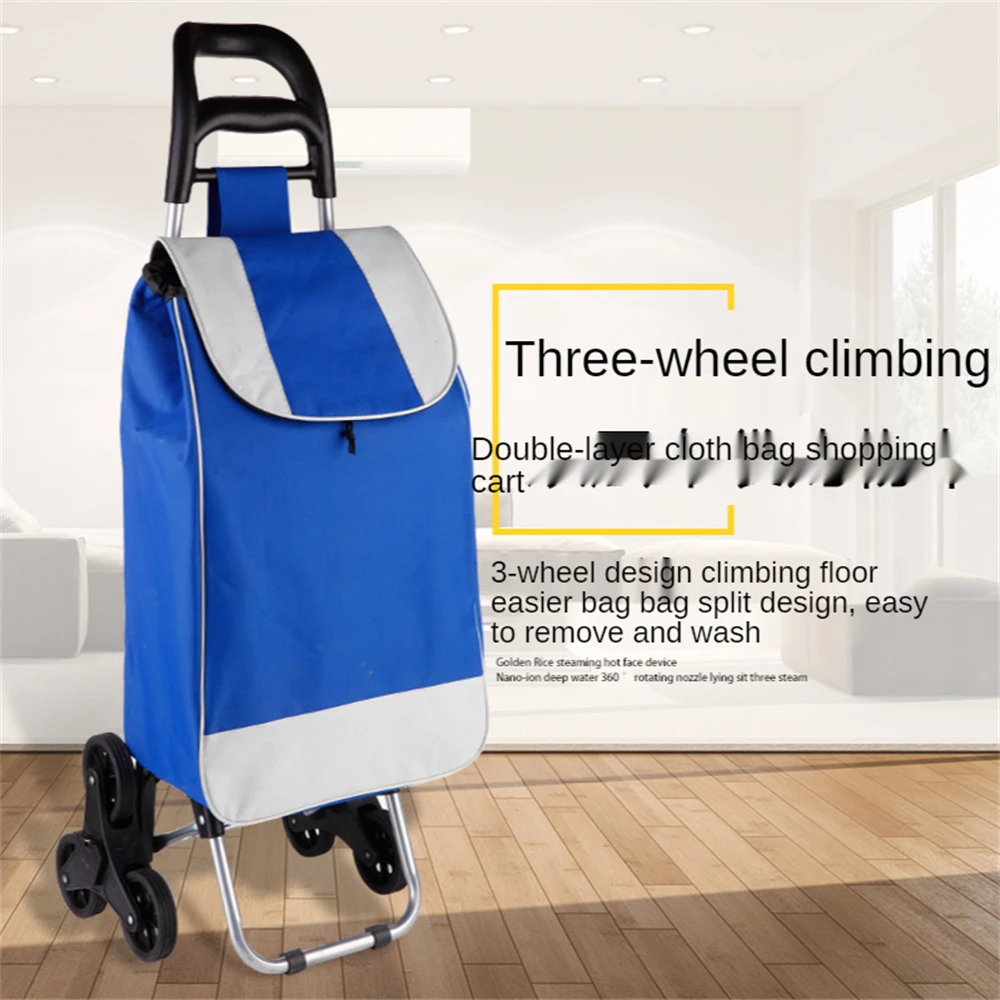 

Travel Trip Vacations Camping Beach Play Picnic Laundry Luggage School Shopping Cart with Your Personal Logo Customized