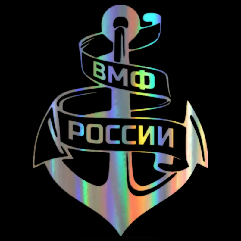 

Наклейки и Переводные картинки для заднего стекла, 15 см * 12 см