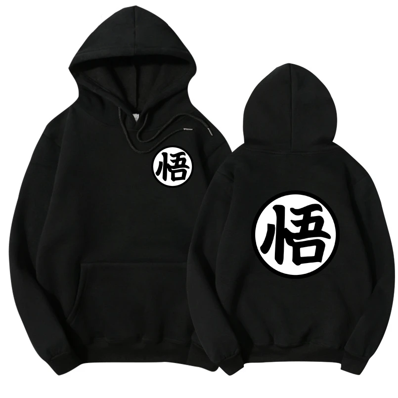 

Nieuwste Japanse Anime Hoodie Cosplay Saiyan Zoon Harajuku Goku Pocket Hooded Sweatshirts Hoodies Mannen/Vrouwen