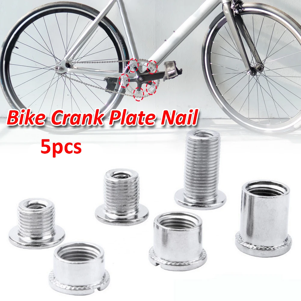 

5pcs Bike Chainring Bolts Dental Plate Screws Steel Chainwheel Strong Durable Road Bike Disc Plate Nail Screws Bicycle Accessory