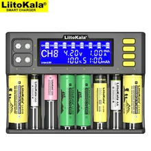 LiitoKala Lii-S8 Battery Charger  Li-ion 3.7V  NiMH 1.2V Li-FePO4 3.2V IMR 3.8V charger  for 18650 26650 21700 26700 AA AAA