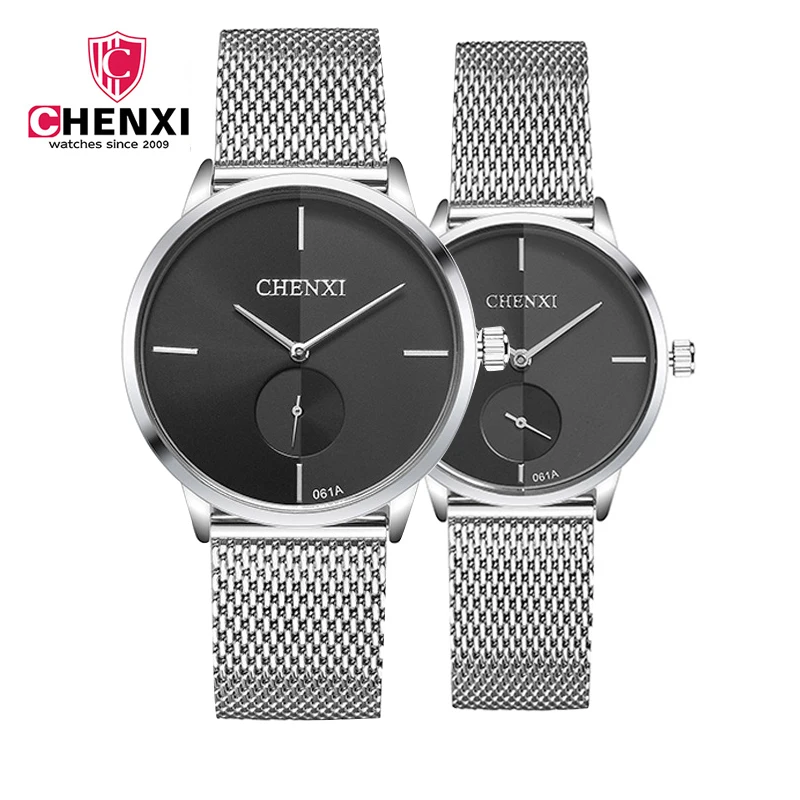 Парные часы новинка 2019 модные сетчатые для влюбленных студенческие парные