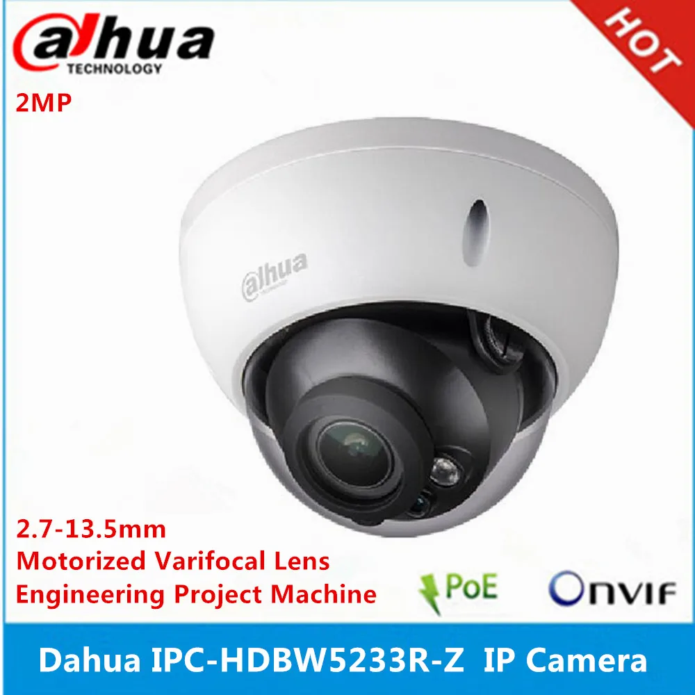 Dahua IPC-HDBW5233R-Z 2 Мп с низким освещением 7 мм ~ 13 5 варифокальный Моторизованный