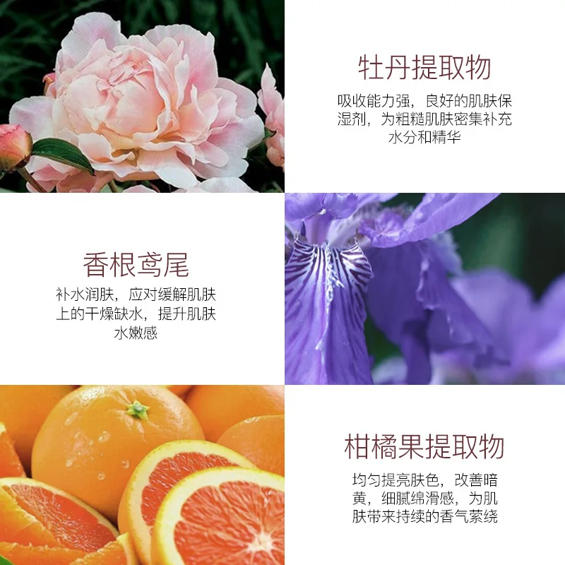 

VHA water tender and clear fragrance bath gel keep fragrance deep cleaning bath lotion moisturize easy rinse bath gel