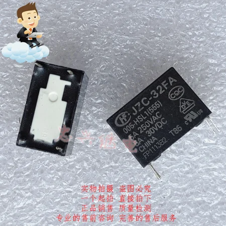 Новое реле HF32FA 012-HSL1 005-HSL1 12VDC 5VDC 4Pin 5A DC05V (хорошее качество) | Строительство и ремонт