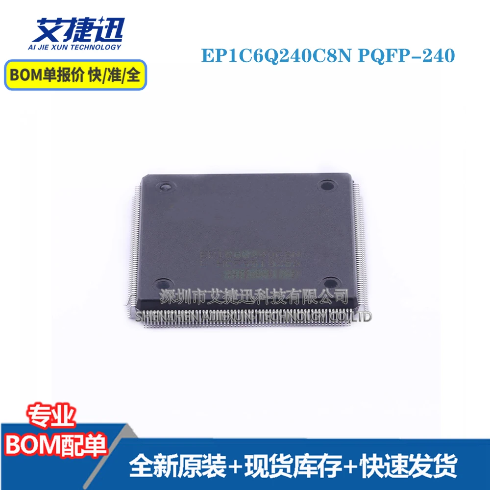 

Accessories & Parts