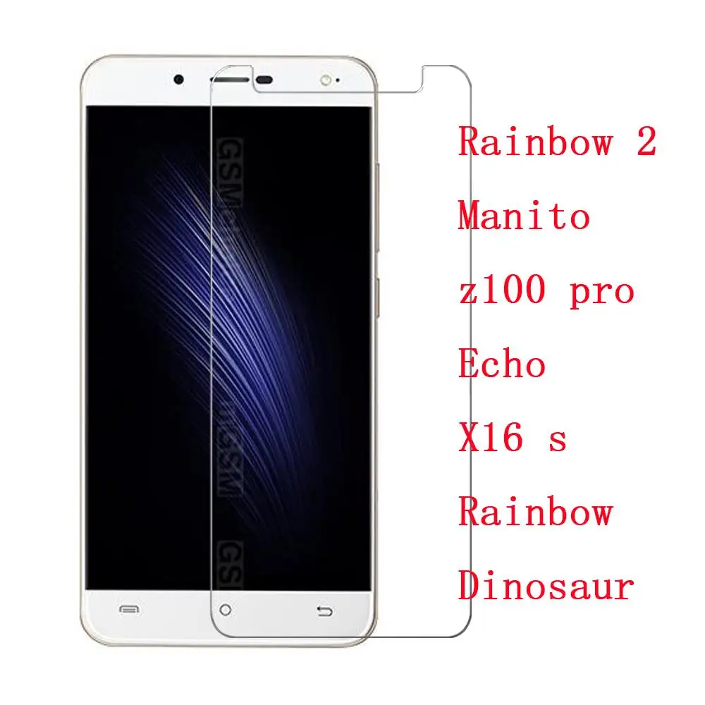 Защитное стекло для Cubot Rainbow 2 Manito z100 pro Echo X16 s|Защитные стёкла и плёнки телефонов| |