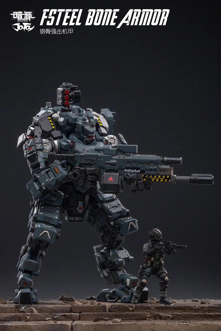 1/25 JOYTOY фигурка FSTEEL BONE ARMOR Mecha и военный солдат фигурка модель игрушки коллекция игрушек Рождественский подарок