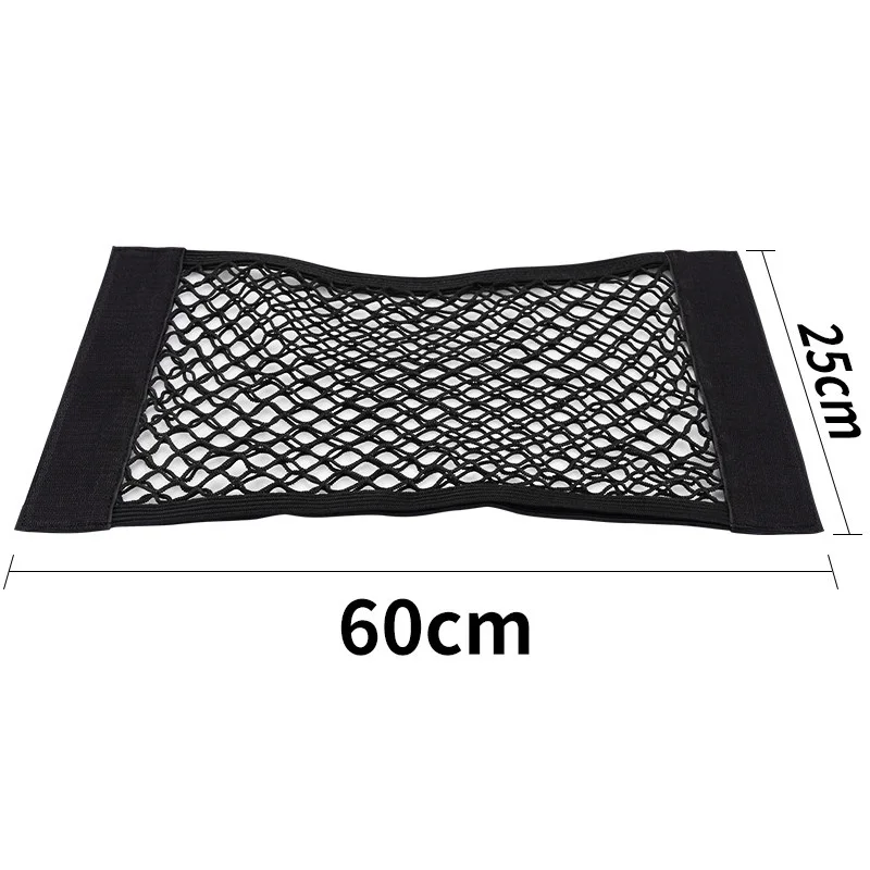 60 x 25cm 1pc Автомобильная коробка для багажника, Сетчатая Сумка для хранения, сетчатые сумки для багажника 50*25 см, автомобильный держатель для багажа, Карманные наклейки, органайзер для багажника, аксессуары - Название цвета: 60 x 25cm 1pc