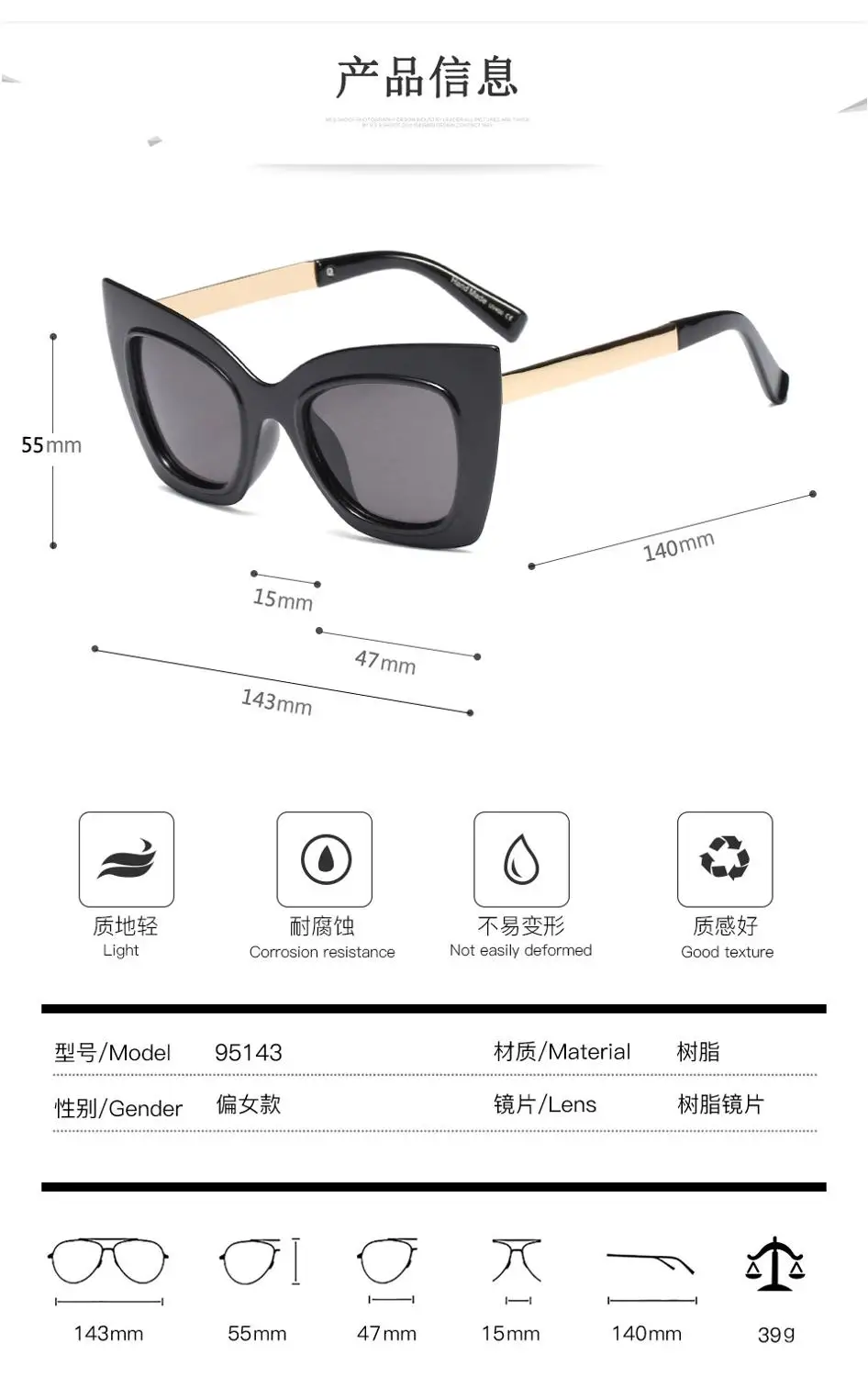 Мужские и женские солнцезащитные очки MINCL брендовые поляризационные с