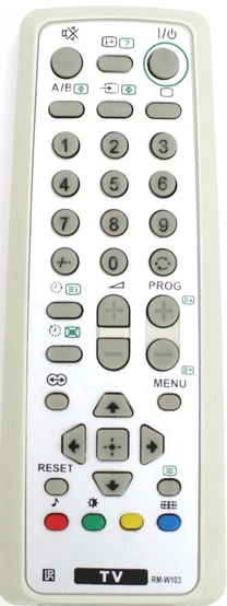 Пульт для телевизоров SONY RM-W103 (Huayu)