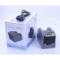 rt 7000 automatic protective film cutting machine electric tpe tape machine auto tape dispenser adhesive tape cutter