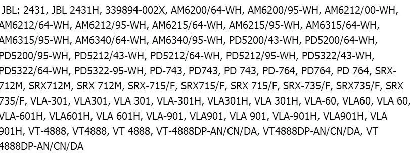 Диафрагма для 2431, 2430 H, SRX712, SRX714, VLA301, PD5200 рупорный драйвер 8 Ом