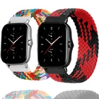 Ремешок соло 20 мм 22 мм для Amazfit GTS 2 2e Mini GTR 42 мм 47 мм